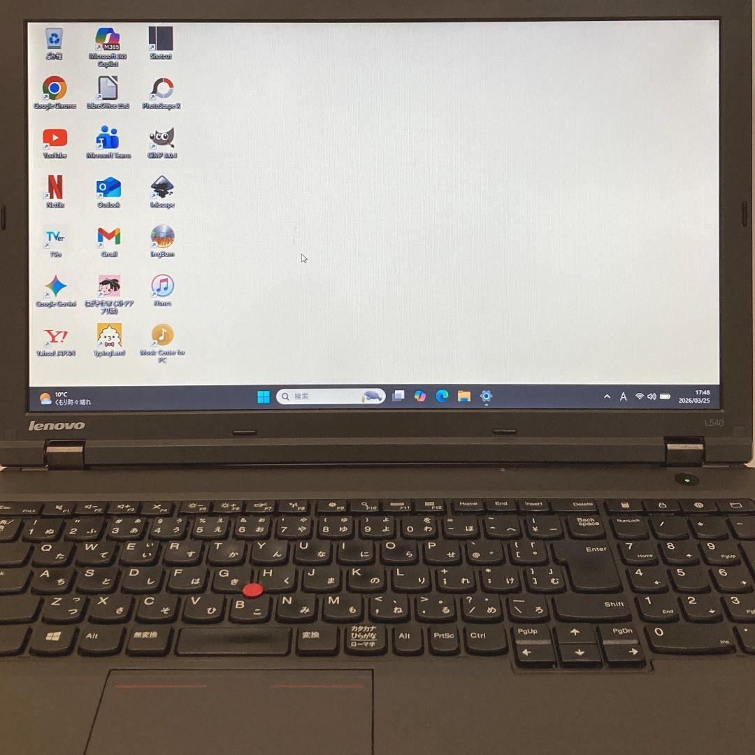 初心者✨快速・大画面・DVD・大容量✨黒✨すぐ使えるノートパソコン◇D550-2