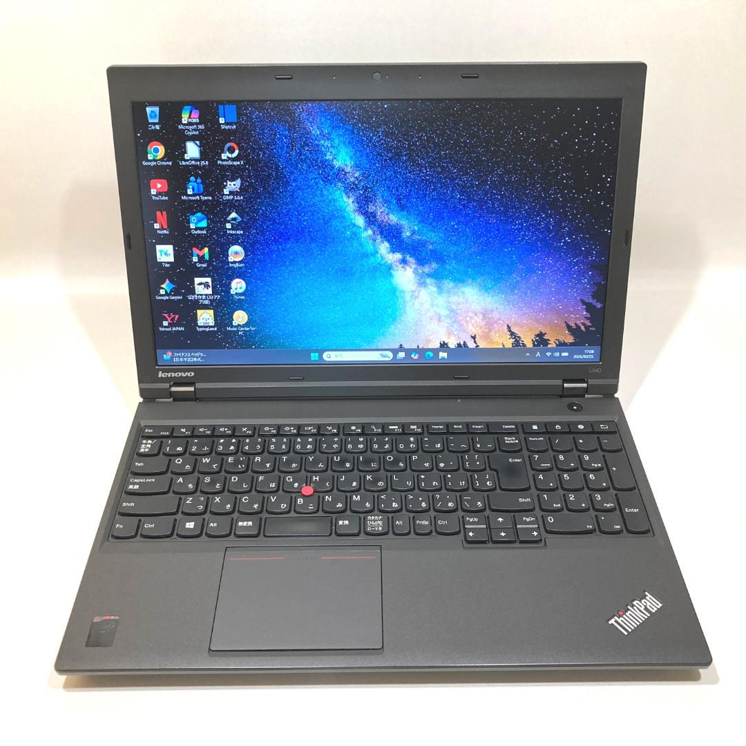 初心者✨快速・大画面・DVD・大容量✨黒✨すぐ使えるノートパソコン◇D550-2