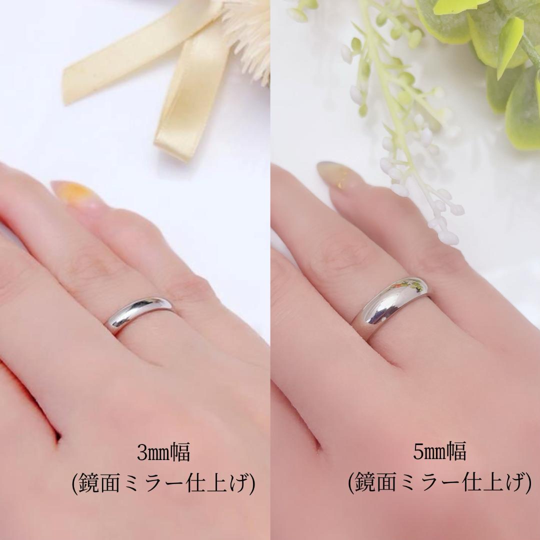 ペアリング シンプルなデザインにオリジナル感を☆鏡面 艶消し ステンレス