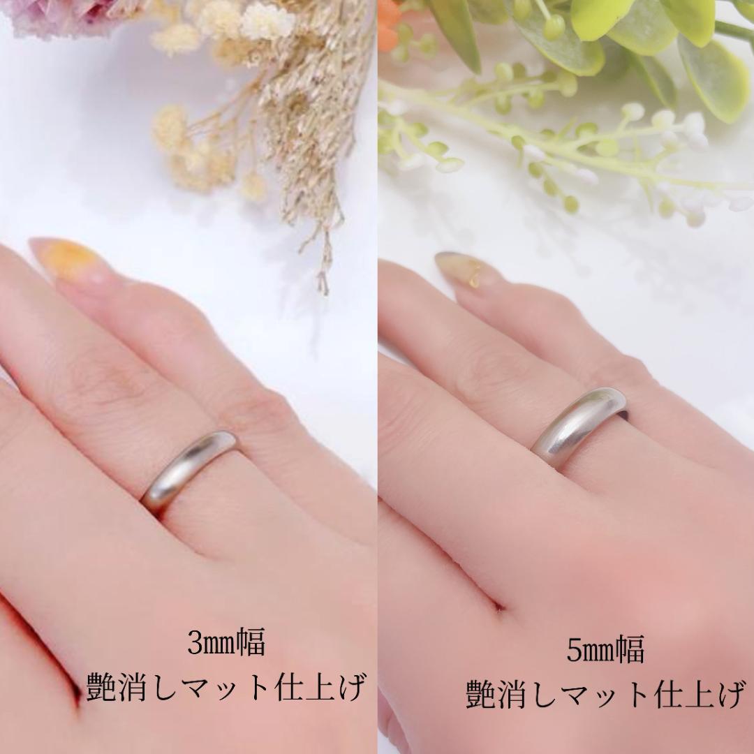 ペアリング シンプルなデザインにオリジナル感を☆鏡面 艶消し ステンレス