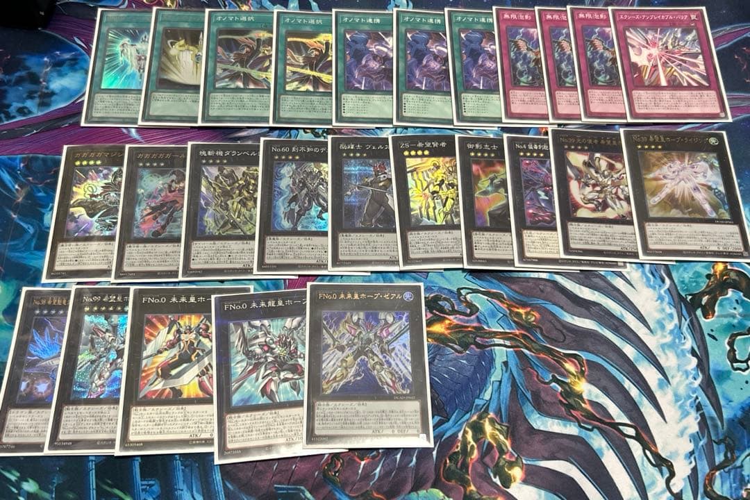 オノマトホープ　デッキ　新制限対応　マルチャミー　スリーブ付き