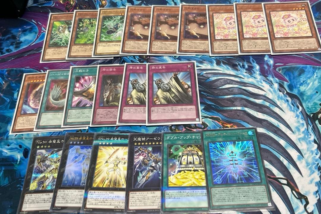 オノマトホープ　デッキ　新制限対応　マルチャミー　スリーブ付き