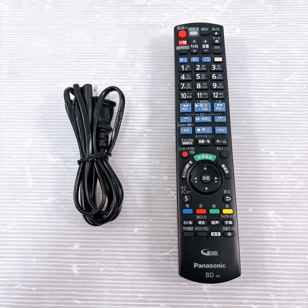 【極美品】パナソニック DIGA ブルーレイ 4Kレコーダー DMR-2X200