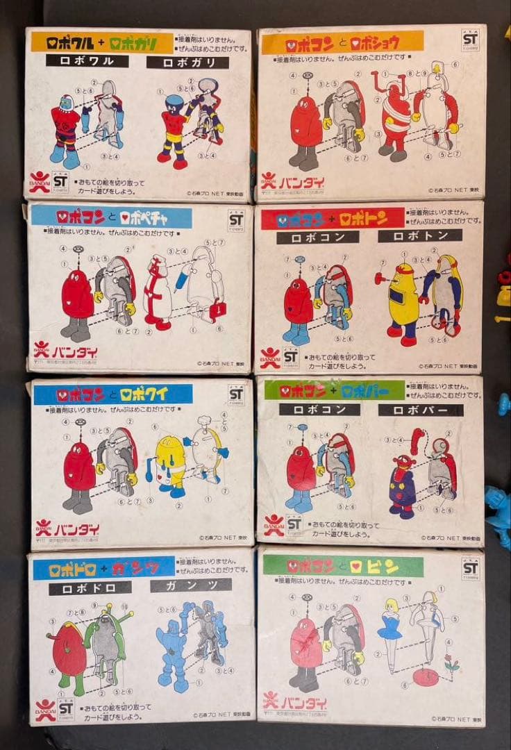 旧バンダイ　ロボコン　ミニ　プラモデル　10体　箱付き