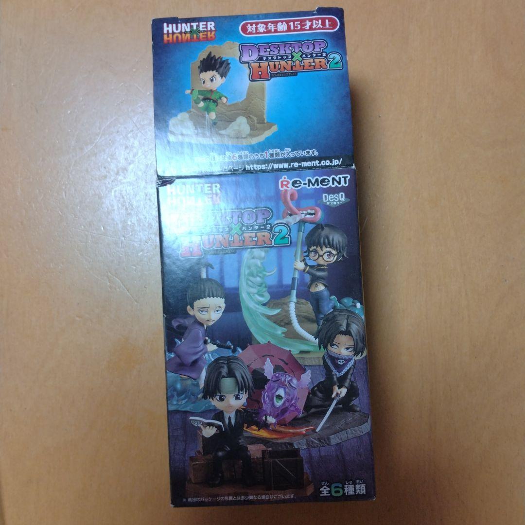 HUNTERXHUNTER 　デスクトップハンター2