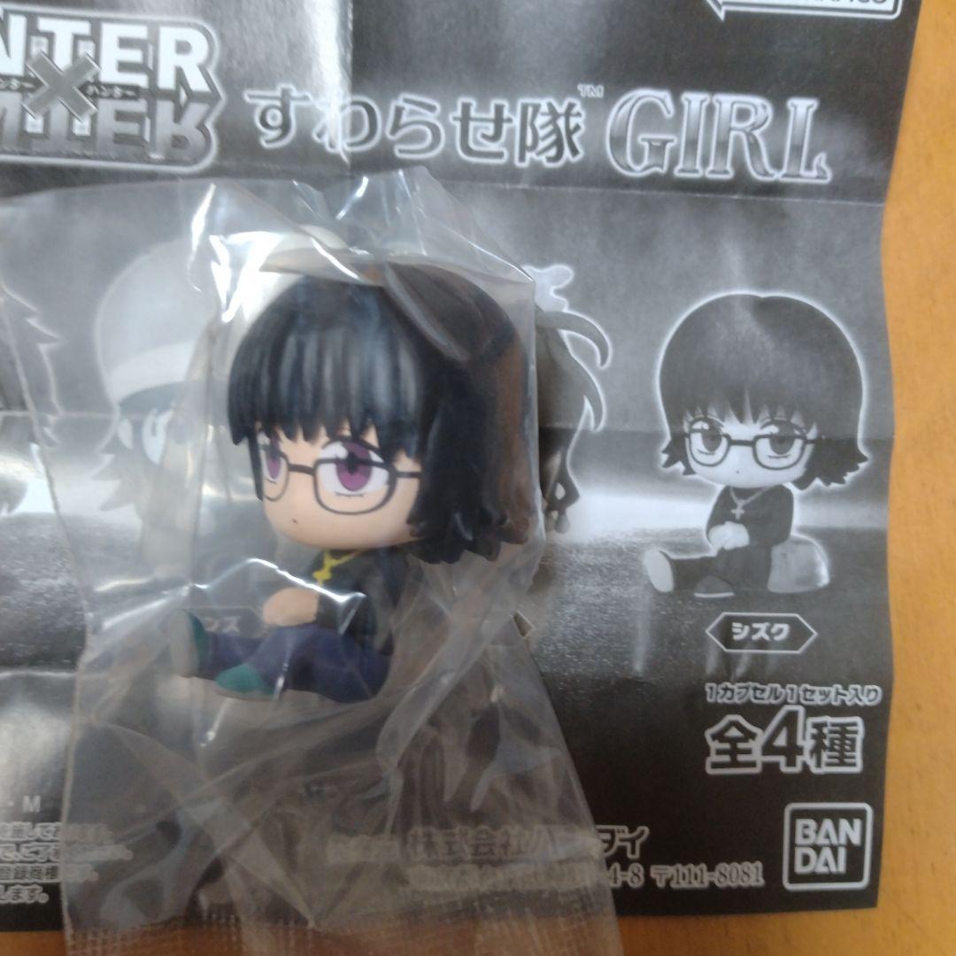 HUNTERXHUNTER 　デスクトップハンター2