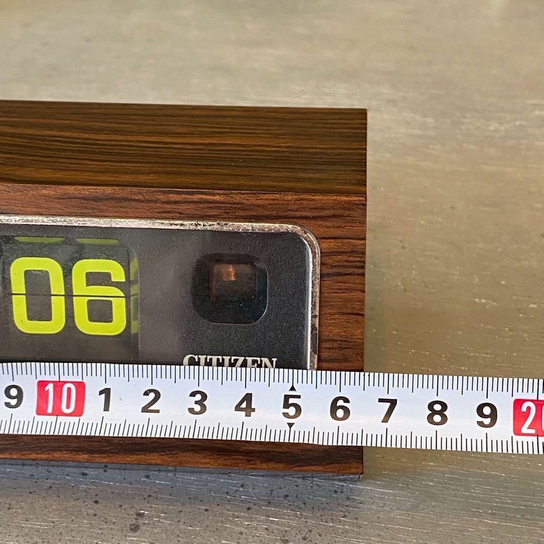 シチズン パタパタ時計 置時計 インテリア 昭和レトロ 当時物 ビンテージ