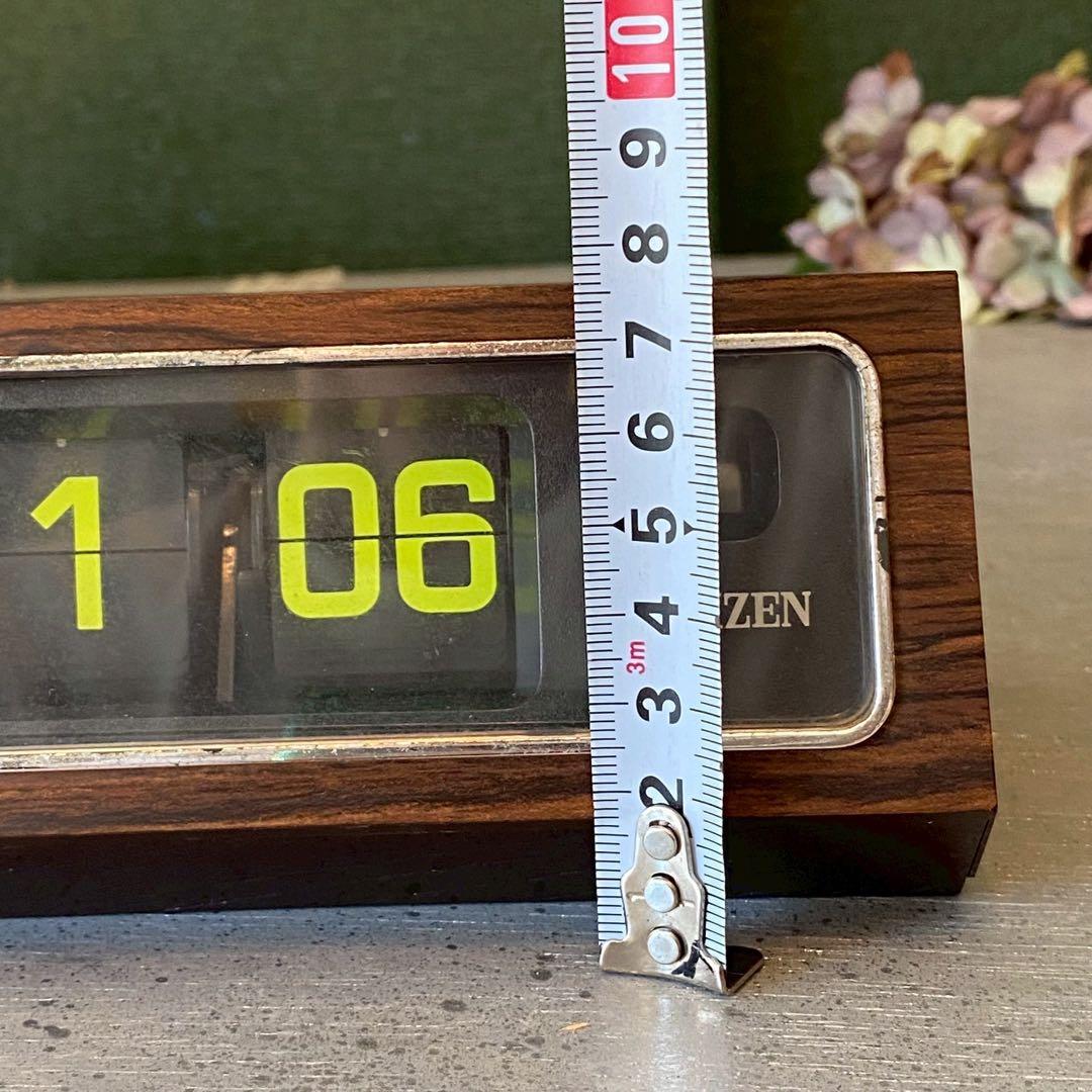 シチズン パタパタ時計 置時計 インテリア 昭和レトロ 当時物 ビンテージ