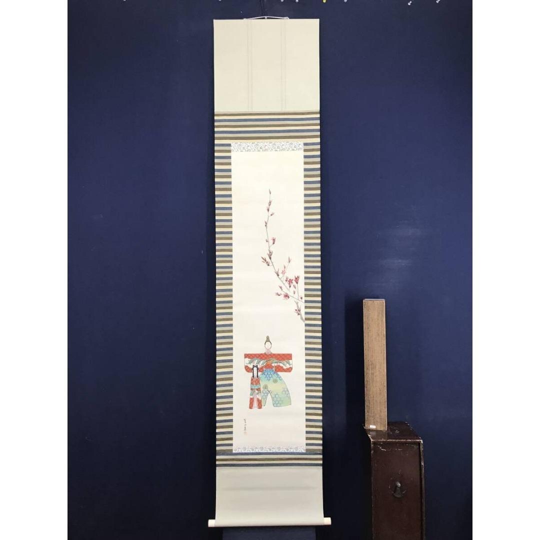 真作/笠山/雛図/ヒナ図/桃の節句/春の掛軸/掛軸/名家伝来/AK-436