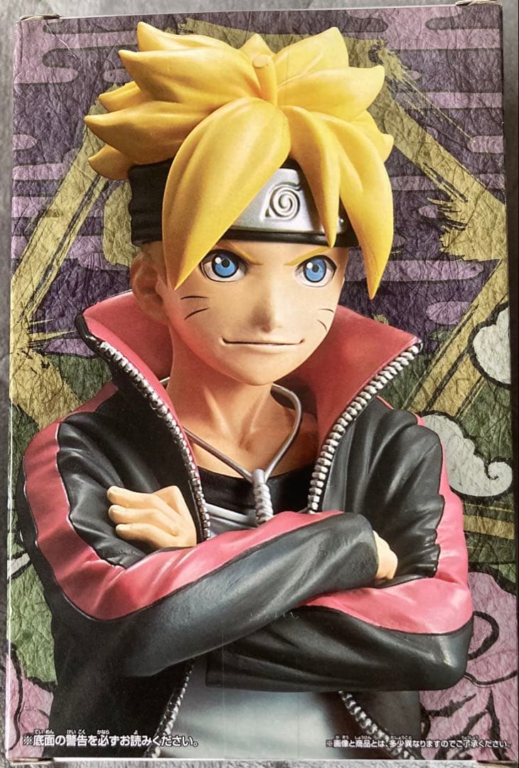 BORUTO うずまきボルト フィギュア