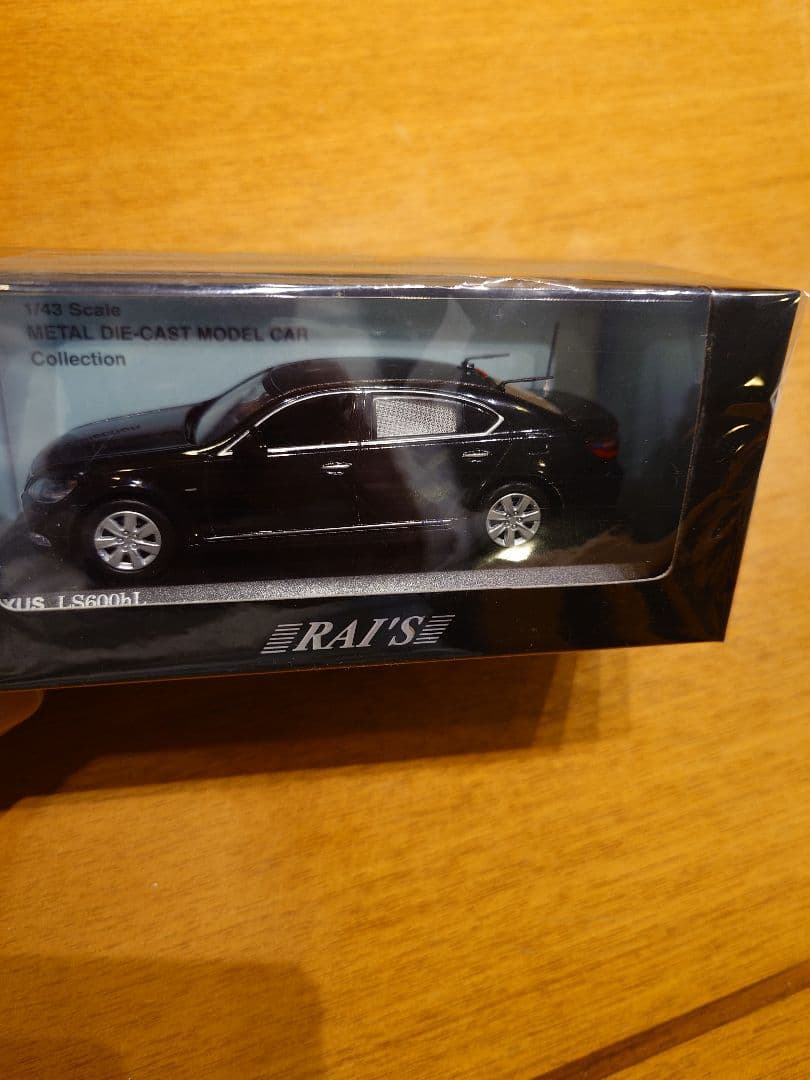 RAI'S ダイキャストモデル 黒