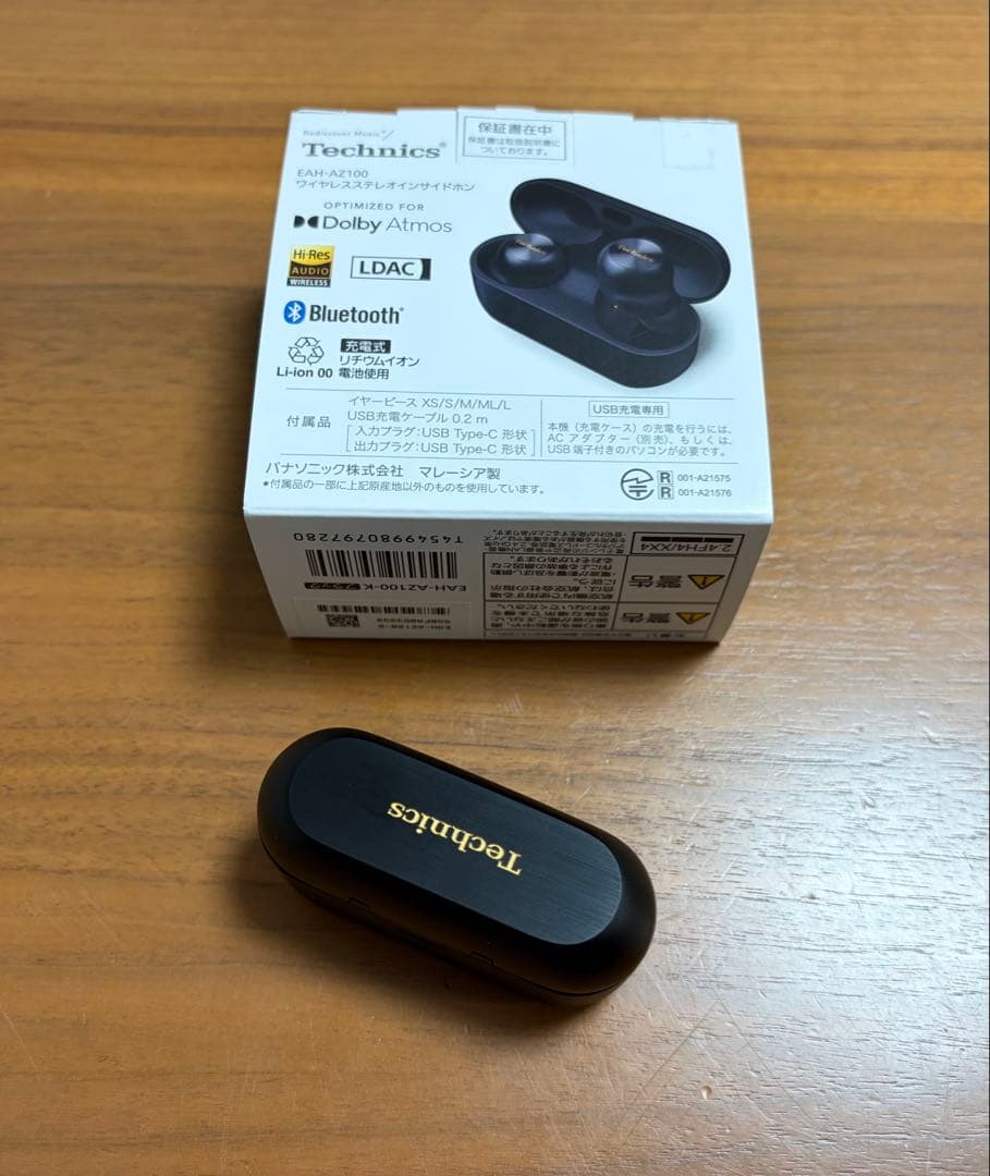 Technics EAH-AZ100 昨年新品購入 15回程度使用 ワイヤレス
