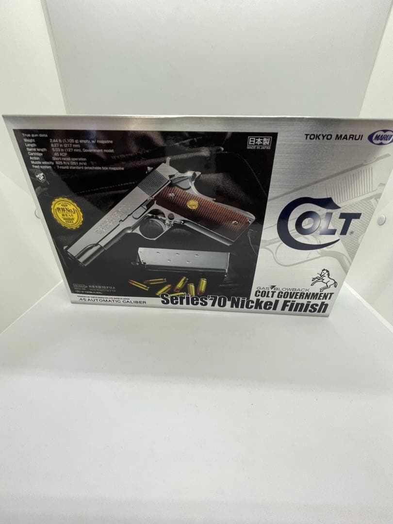 東京マルイ コルトガバメント マークIV シリーズ70 ニッケルフィニッシュ