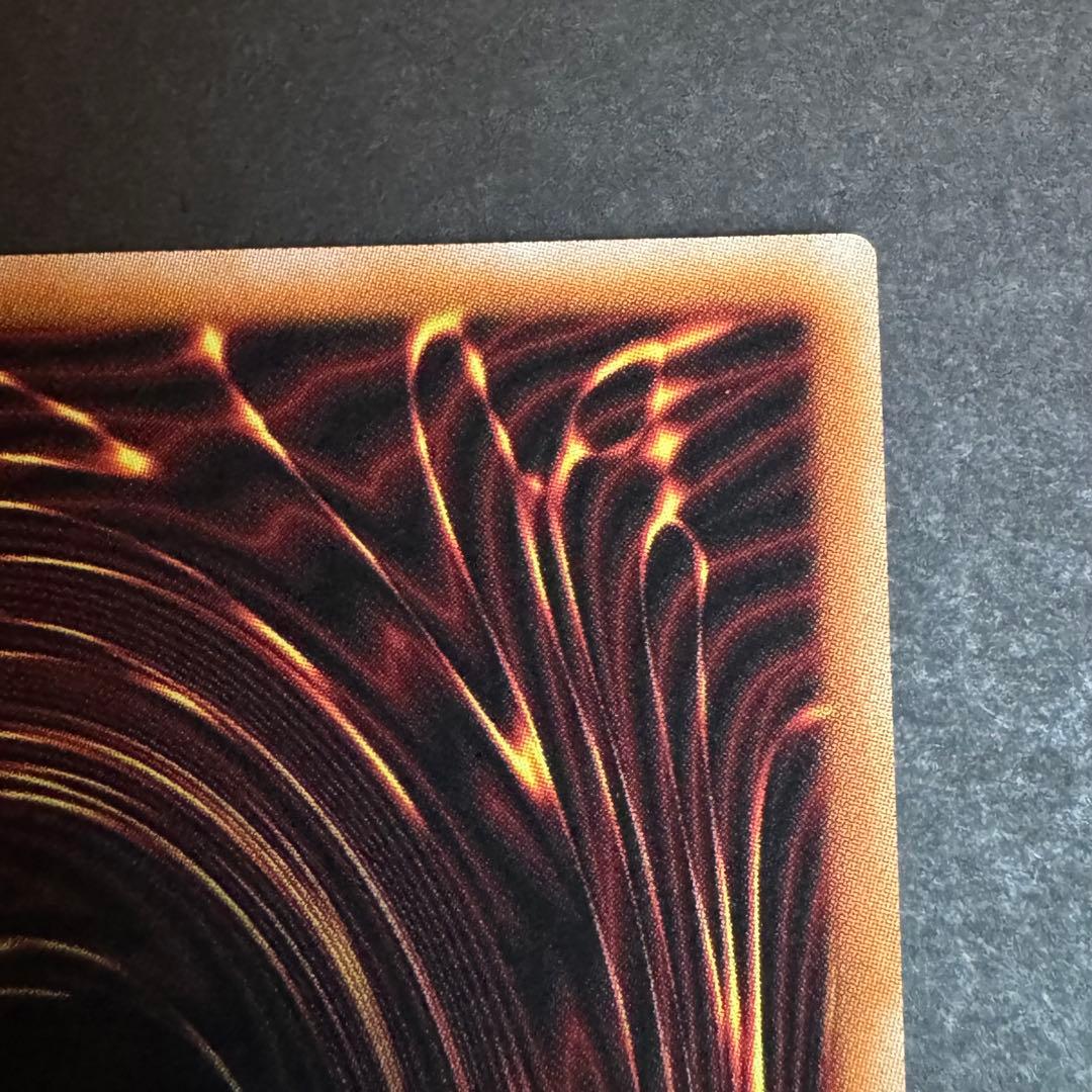 【遊戯王】王のしもべ−ブラックマジシャン プリズマ　オーバーフレーム