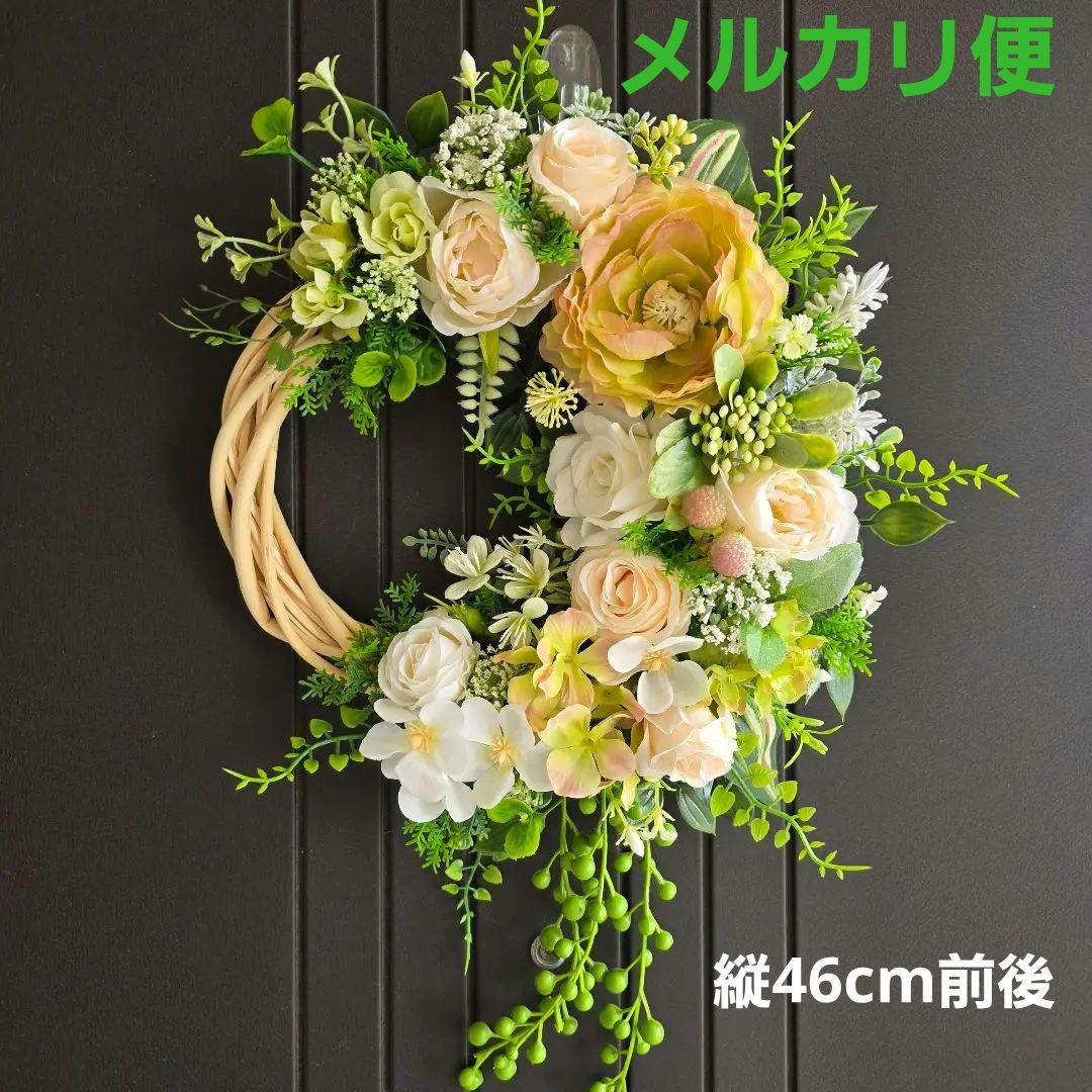 【SALE】フラワーリース 風薫る22 咲き誇る花たち 玄関リース 造花 大きめ