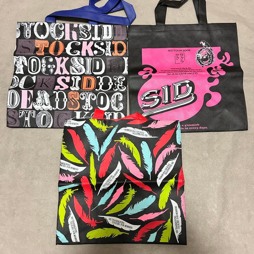 SID シド タオル・Tシャツ・ショッパー　グッズセット　合計29点