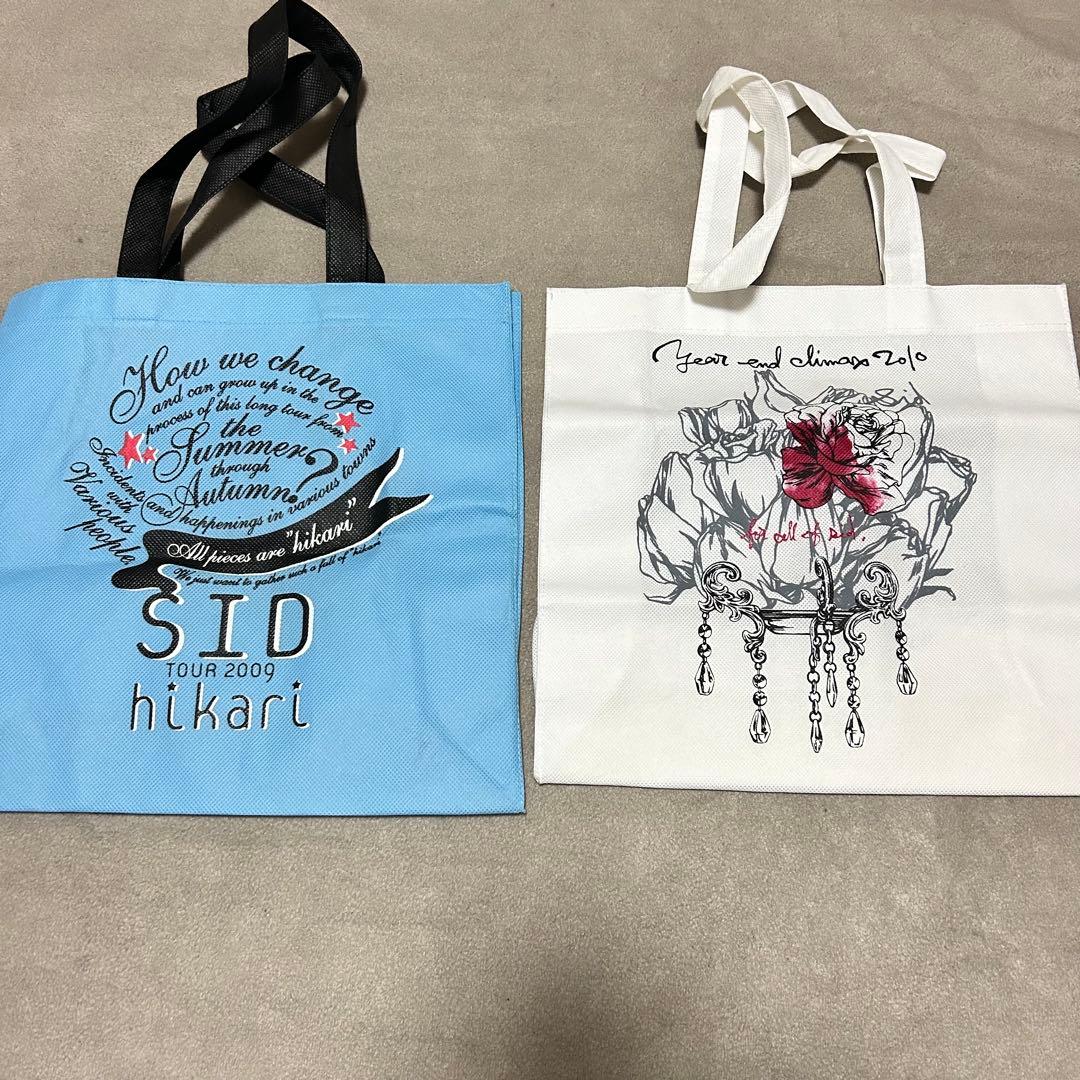 SID シド タオル・Tシャツ・ショッパー　グッズセット　合計29点