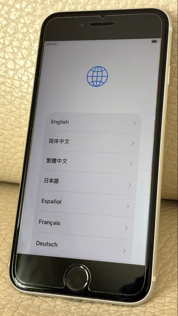 iPhone SE 第2世代 64G ホワイト　最新ios更新済　機能不良なし