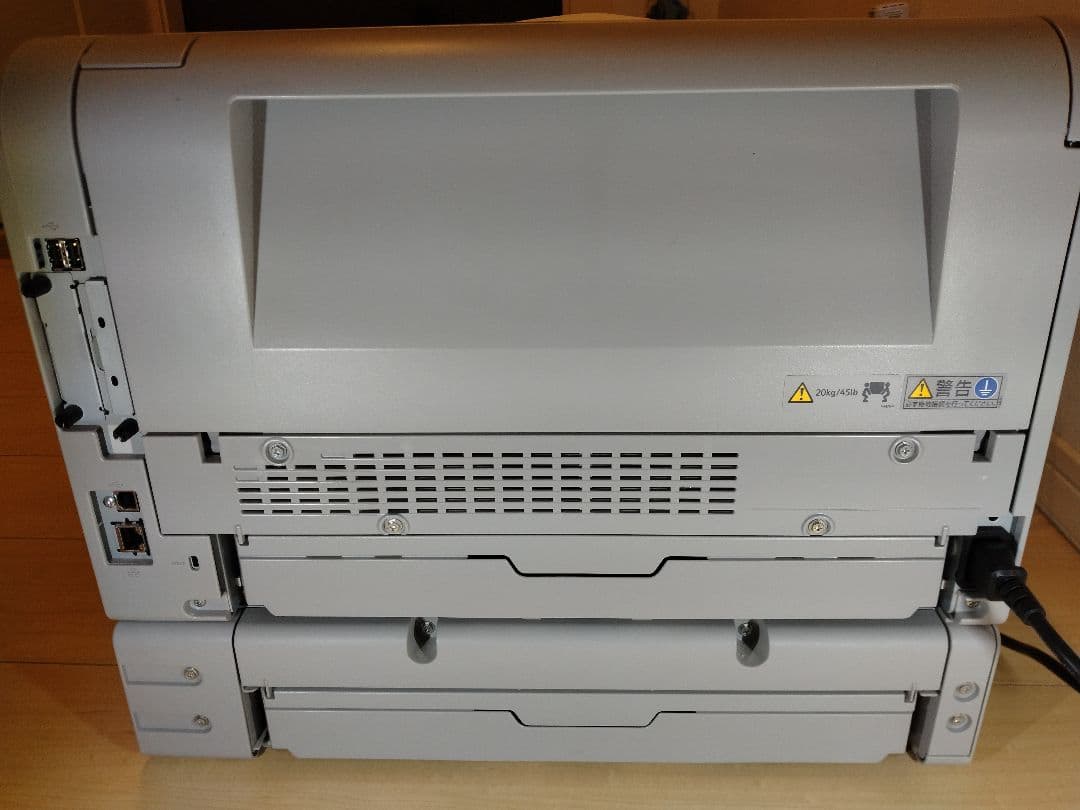 RICOH SP 6410 レーザープリンター 本体