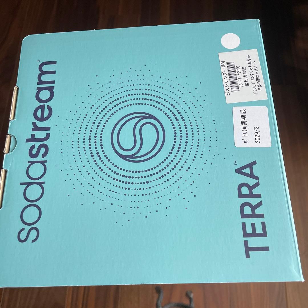 【新品・未使用】ソーダストリーム　SSM1100 テラ（Terra）ホワイト