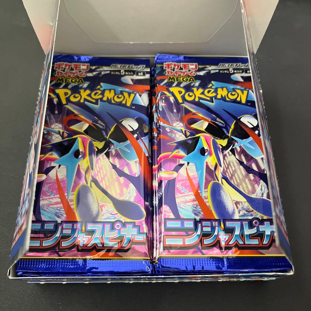 ポケモンカード ニンジャスピナー 1box