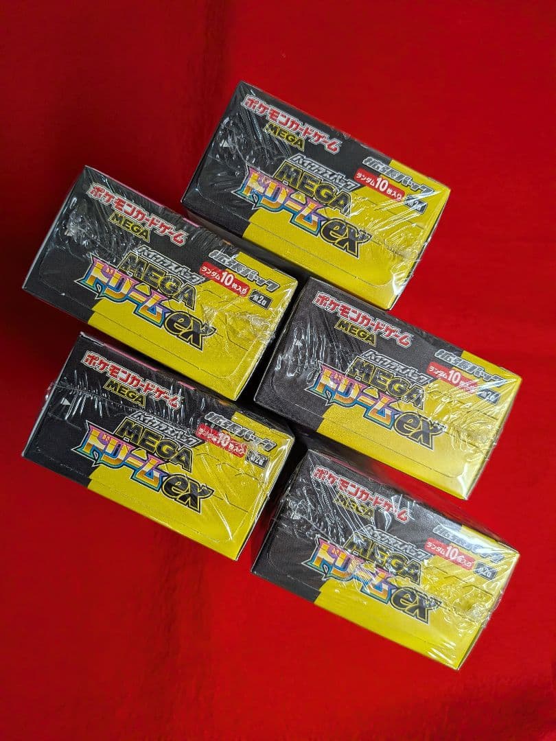 ポケモンカード MEGAドリームEX 5BOX 未開封 シュリンク付き