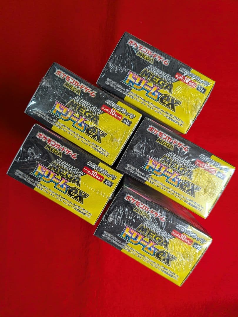 ポケモンカード MEGAドリームEX 5BOX 未開封 シュリンク付き