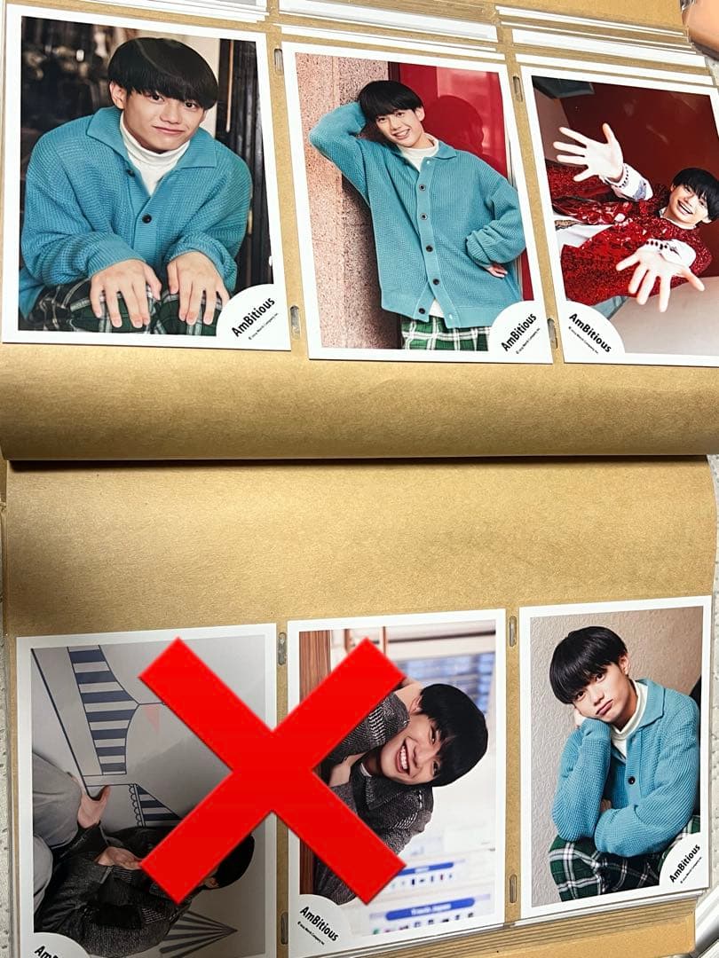 真弓孟之 公式写真 まとめ売り　87枚