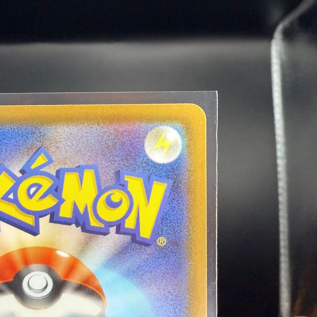 ポケモンカード メガリザードンX ex（MUR）116/080 インフェルノX