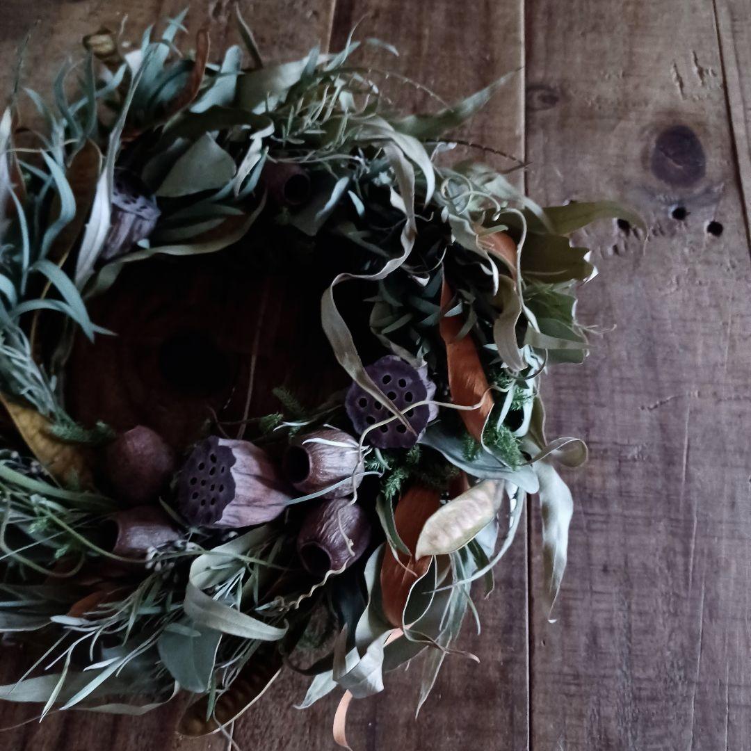 魔女の棲む森 ～裏庭～ ドライフラワー リース