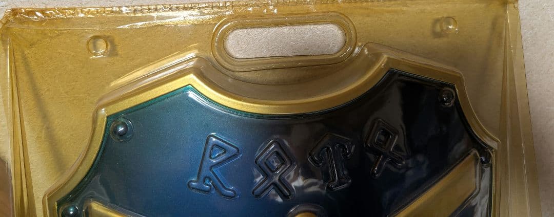 ドラゴンクエスト ロトの盾 A賞-2