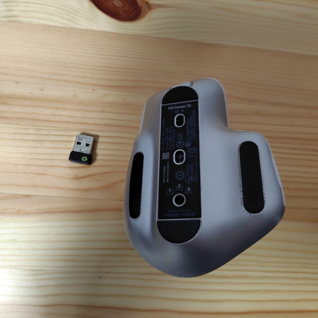Logicool MX MASTER 3S 本体　ペイルグレー