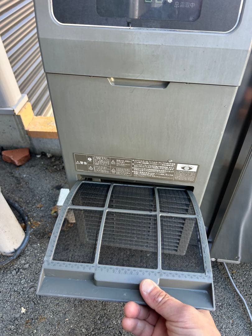 ホシザキ【台下冷蔵庫】RT-115MTCG