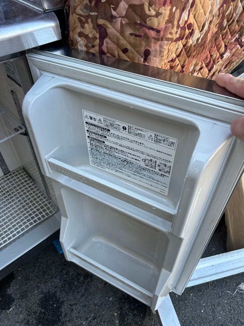 ホシザキ【台下冷蔵庫】RT-115MTCG