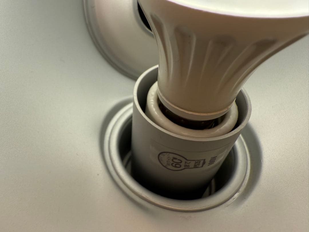 Artemide（アルテミデ） フロア照明 TOLOMEO LETTURA