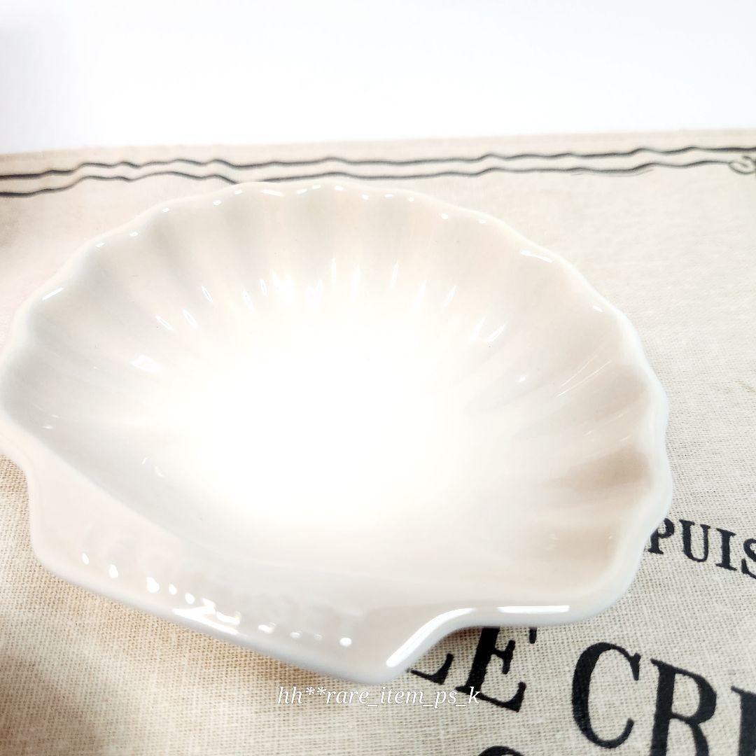 【フォロワー様引5%済】ルクルーゼ コキール ディッシュ S ピンク メレンゲ