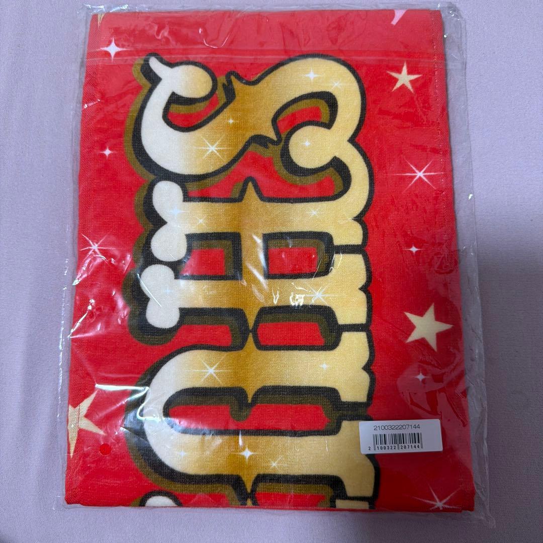 M!LK 曽野舜太　キャンドリ　タオル