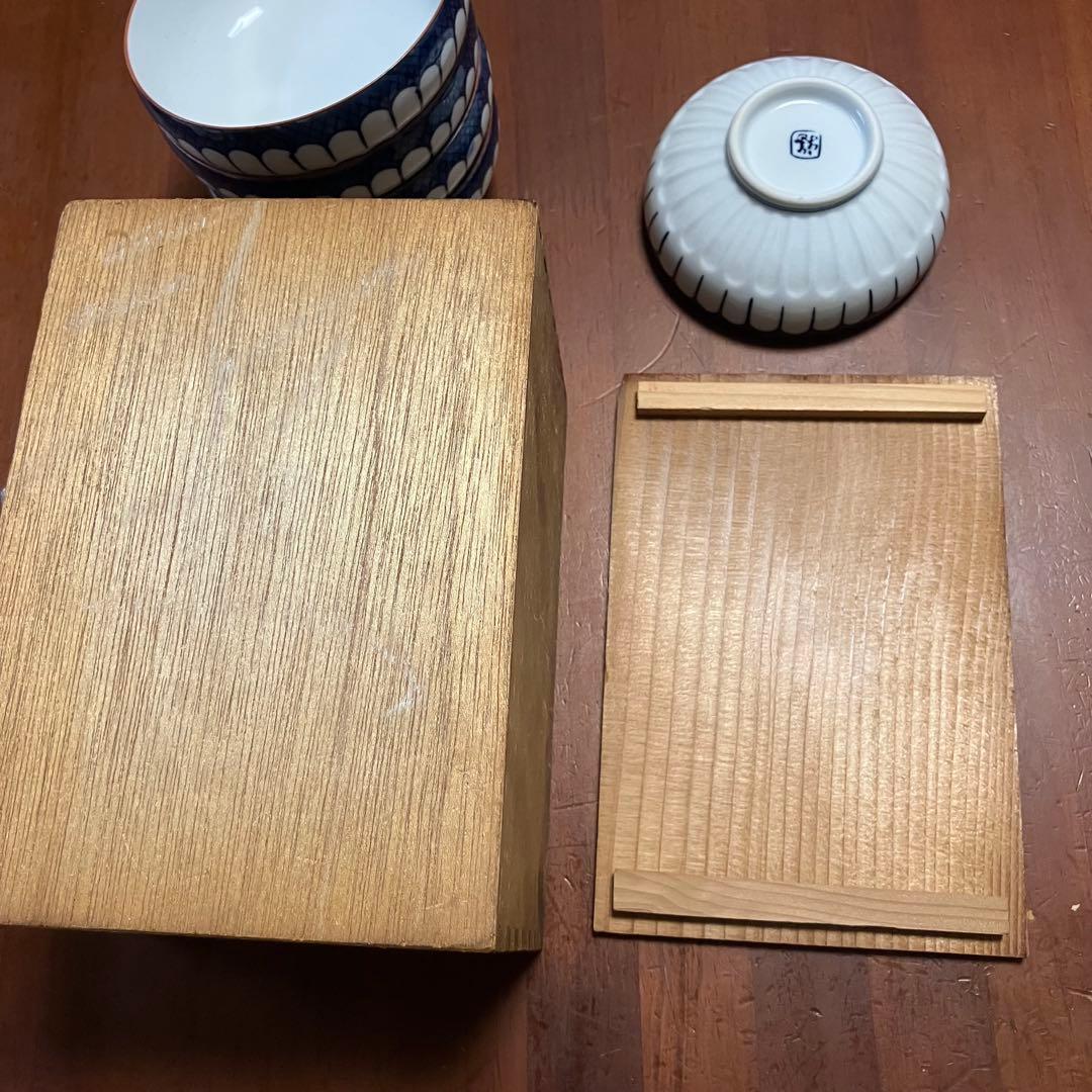 有田焼 源右衛門窯 染付梅地紋 角皿（台座付）＆ 染付小鉢 5客揃えセット