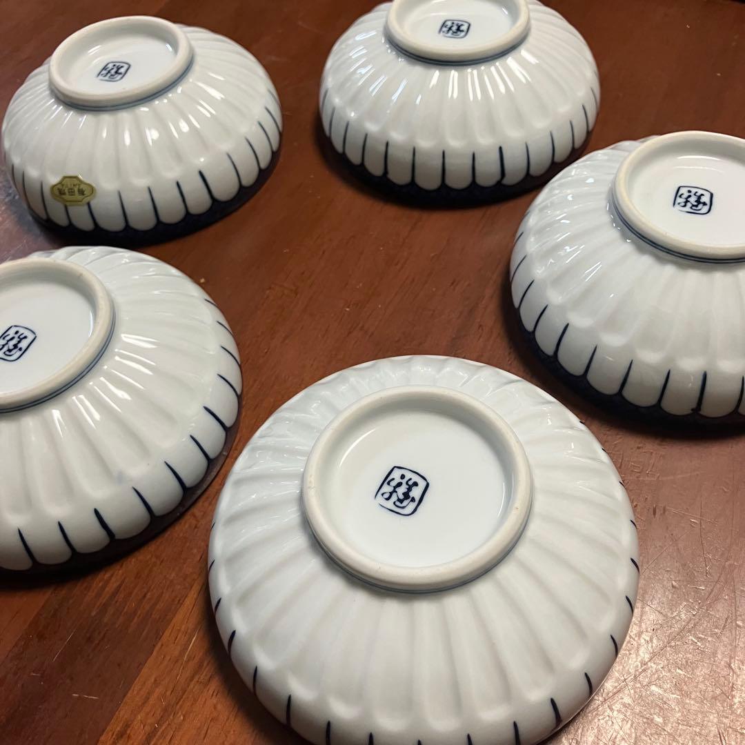 有田焼 源右衛門窯 染付梅地紋 角皿（台座付）＆ 染付小鉢 5客揃えセット