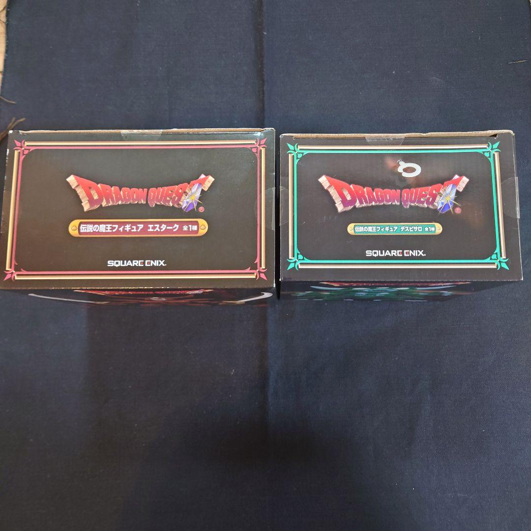 【未開封】ドラゴンクエスト 伝説の魔王　エスターク　デスピサロ　フィギュア