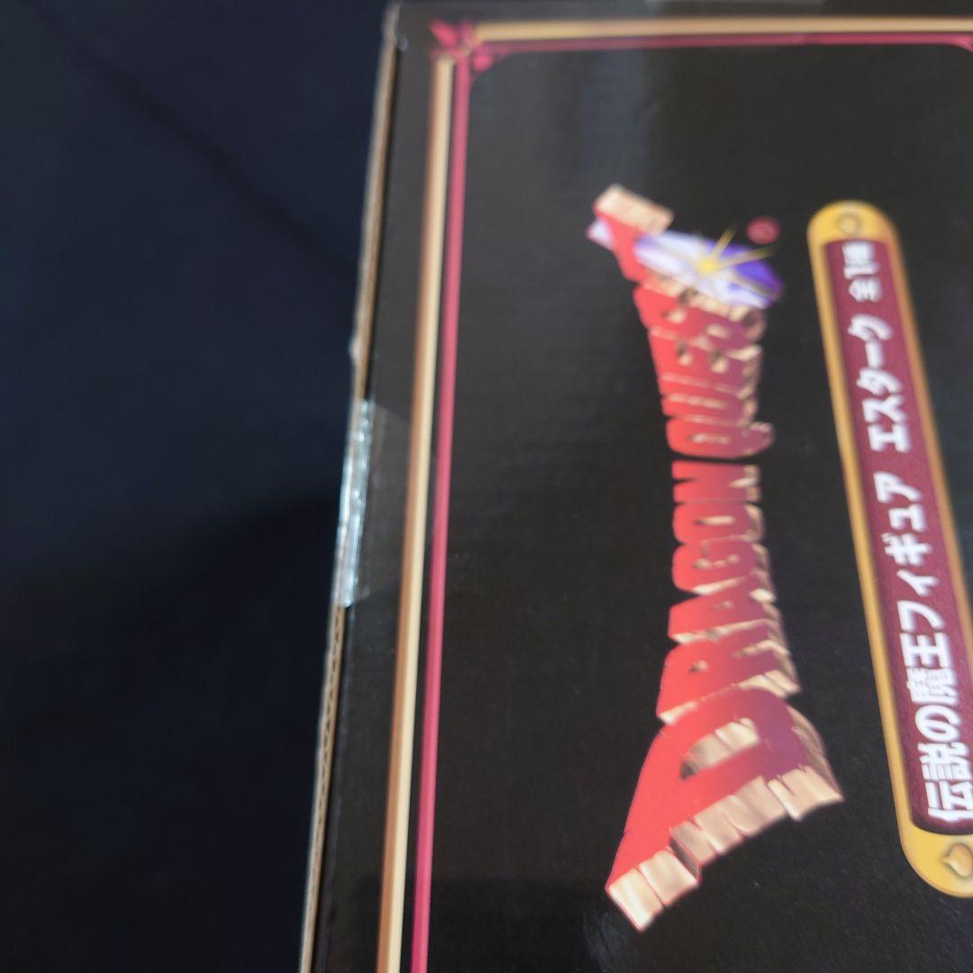 【未開封】ドラゴンクエスト 伝説の魔王　エスターク　デスピサロ　フィギュア