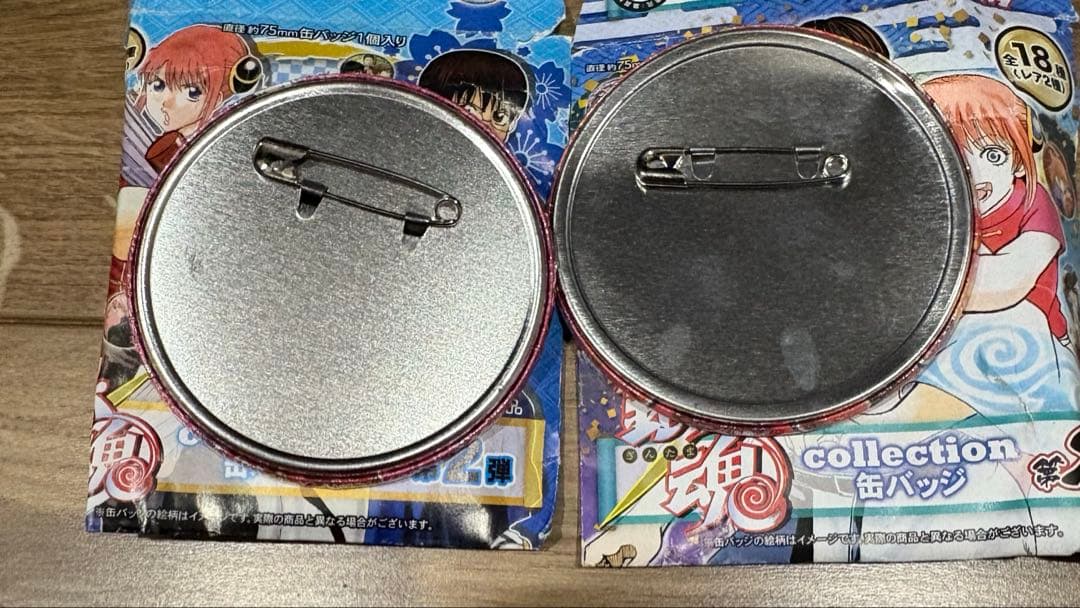 銀魂 神楽 缶バッジ 大銀魂展 原作 ジャンプ展セット