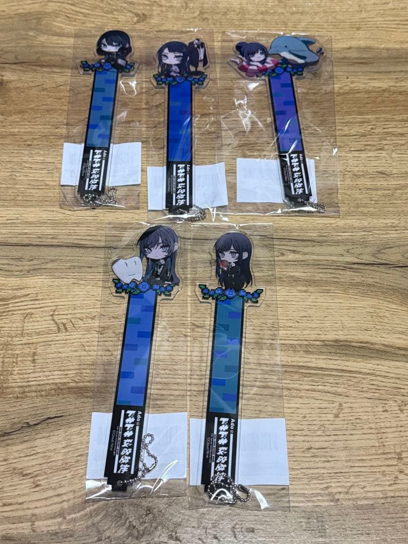 Adoのドキドキオンラインくじa賞d賞o賞コンプセット