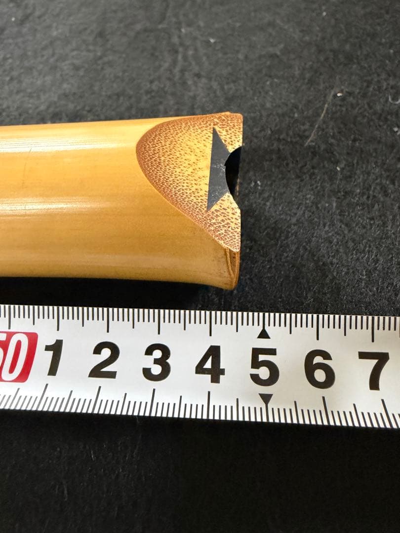 尺八　竹治印　54.5cm １尺8寸　音なり良し