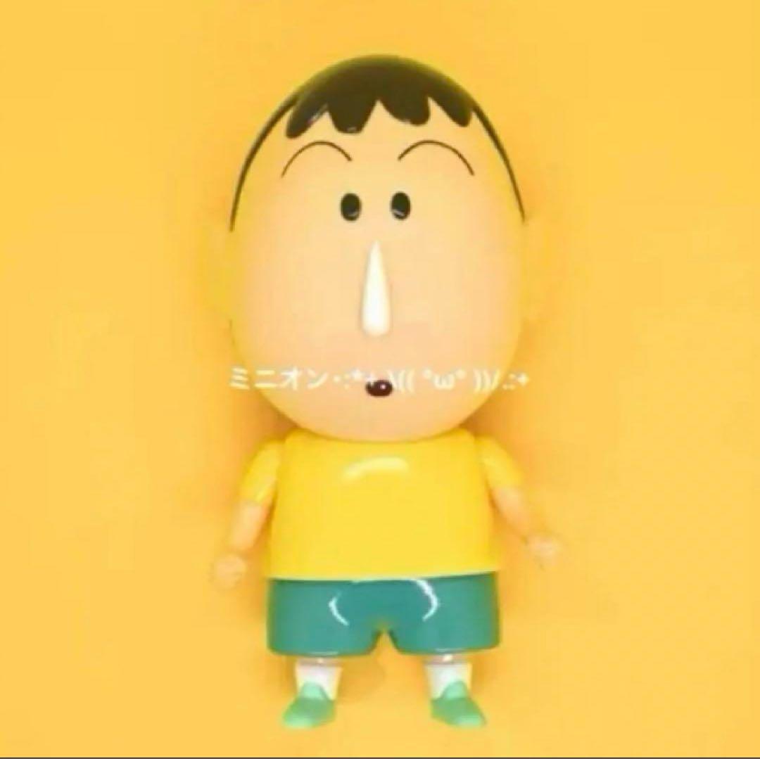 クレヨンしんちゃん ボーちゃん ソフビ フィギュア 限定 新品未開封