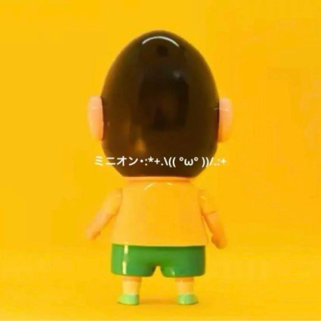 クレヨンしんちゃん ボーちゃん ソフビ フィギュア 限定 新品未開封
