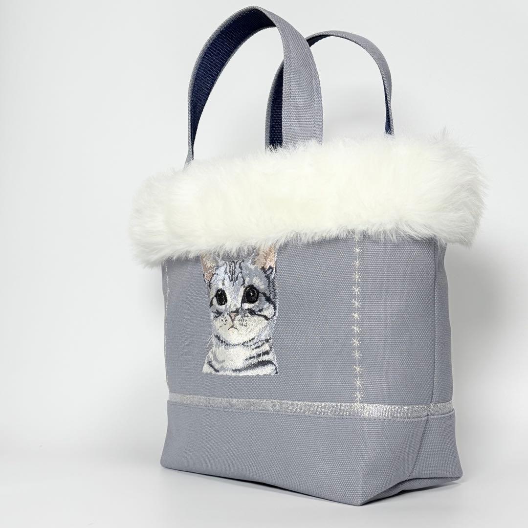 アメリカンショートヘアー刺繍♡ボア付き帆布トートバッグ