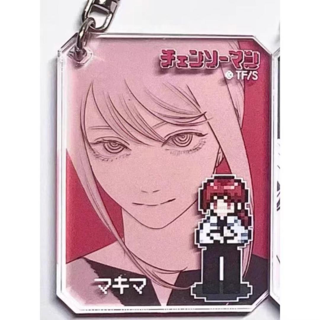 【即購入OK】チェンソーマン アクリルキーホルダー マキマ アサ ヨル キガ