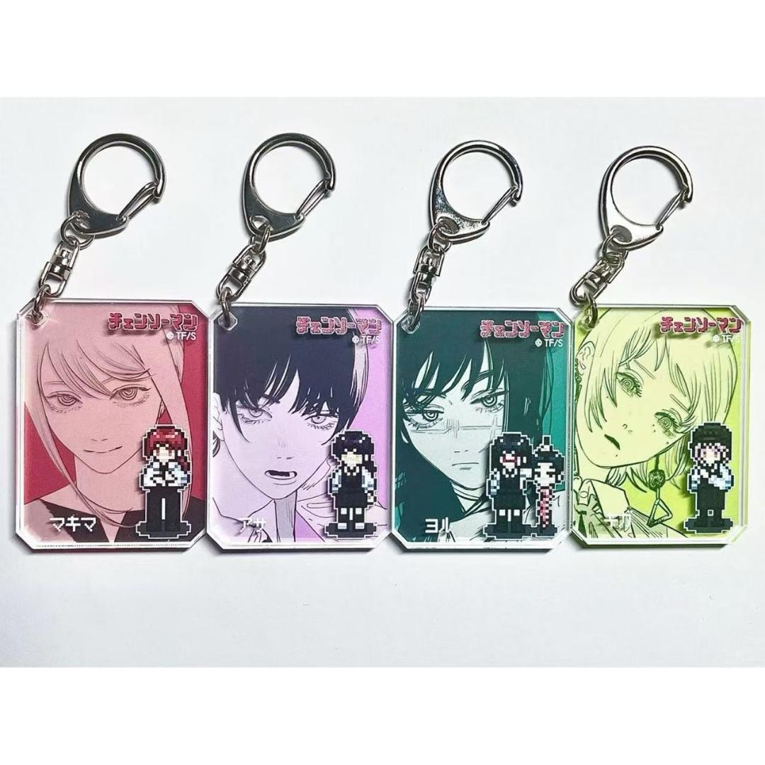 【即購入OK】チェンソーマン アクリルキーホルダー マキマ アサ ヨル キガ