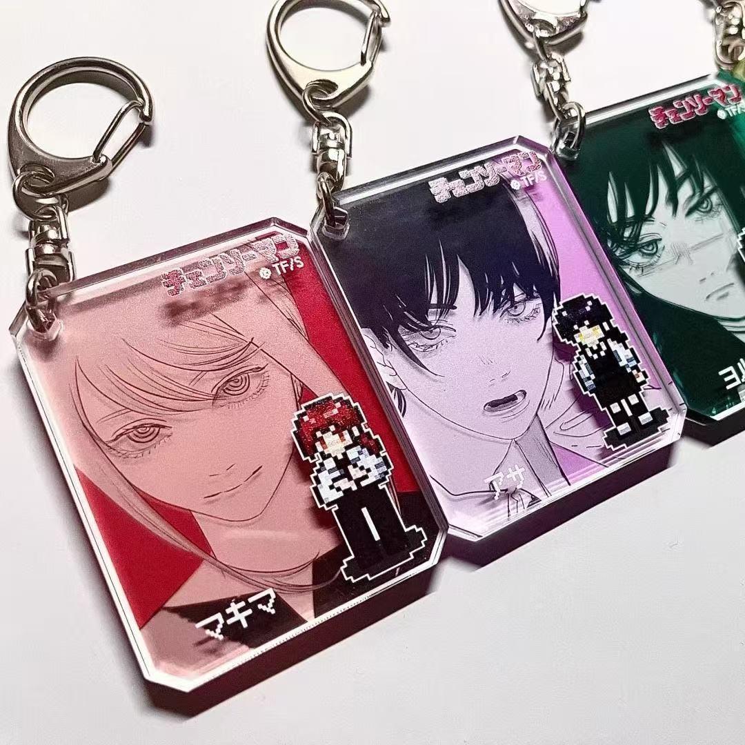 【即購入OK】チェンソーマン アクリルキーホルダー マキマ アサ ヨル キガ